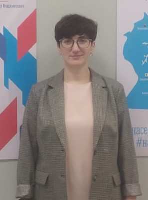 Ряжских Олеся Леонидовна Ряжских Олеся Леонидовна